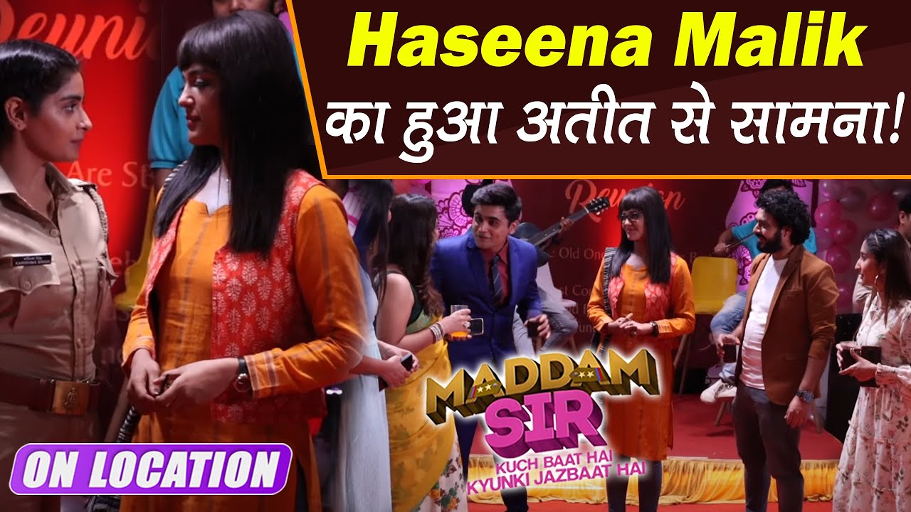Maddam Sir:  Haseena Malik पहुंची School Reunion , ताज़े हुए पुराने जख्म | Upcoming Episode