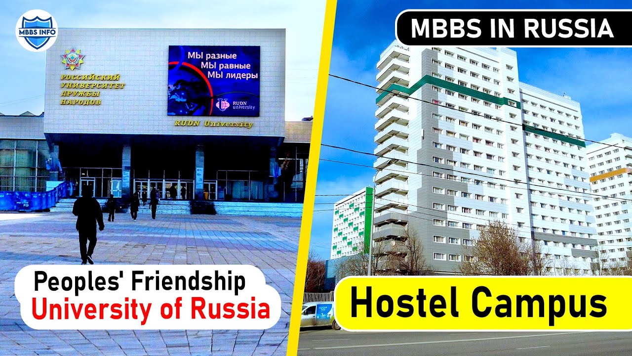 Peoples' Friendship University of Russia Hostel Campus | RUDN University- MBBS in Russia | MBBSInfo