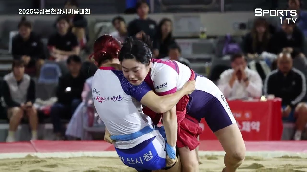 너무도 치열했던 여자씨름 라이벌전에서 망연자실
