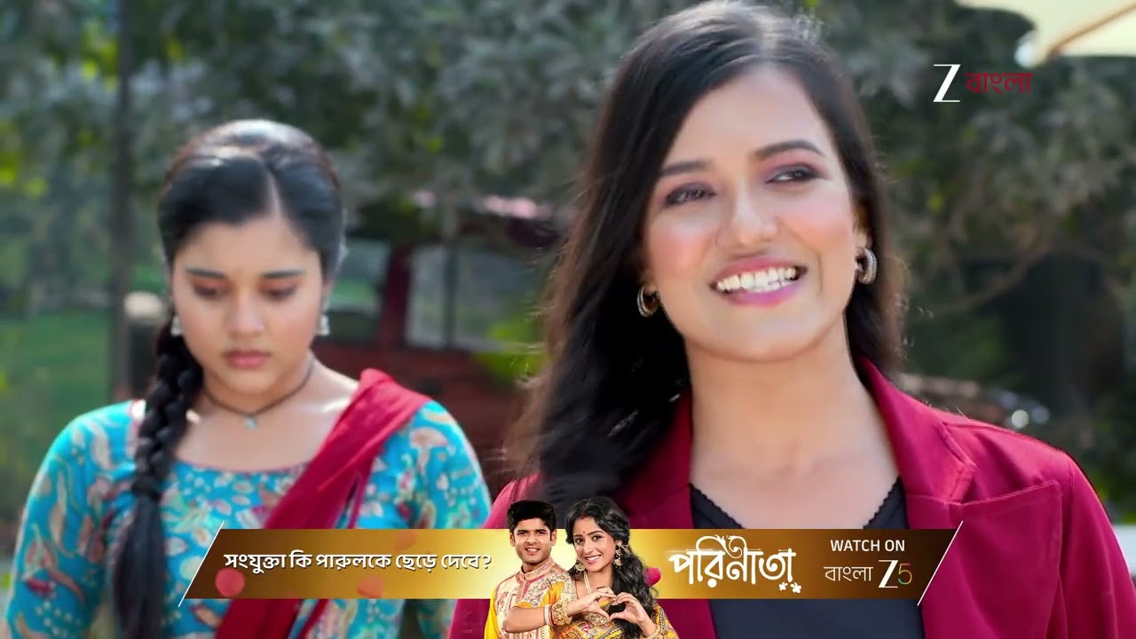 Kusum | শংকরকে রাজি করাতে পারবে আয়ুষ ?
