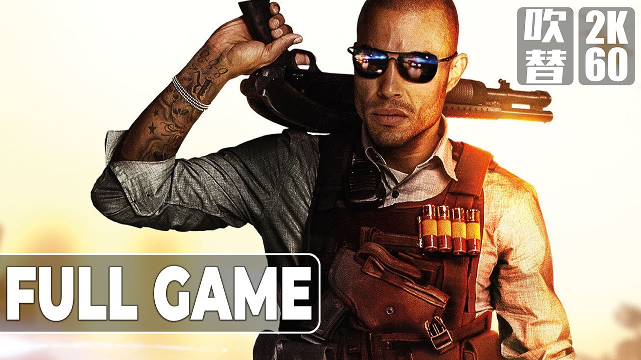 Battlefield Hardline（バトルフィールド ハードライン）日本語音声 日本語字幕 Gameplay Walkthrough FULLGAME No Commentary