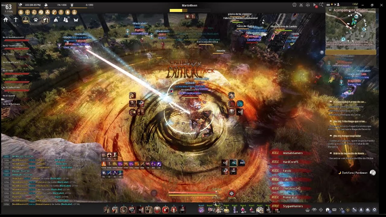 BDO Berserker Succession 200%