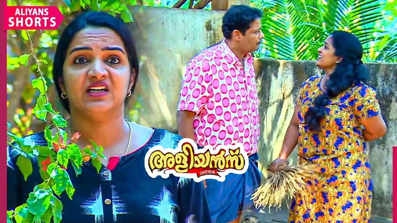 ഇലക്ഷൻ വരും പോകും, ക്ലിറ്റോ ഇന്ന് പോവില്ല... | Aliyans | EP 181