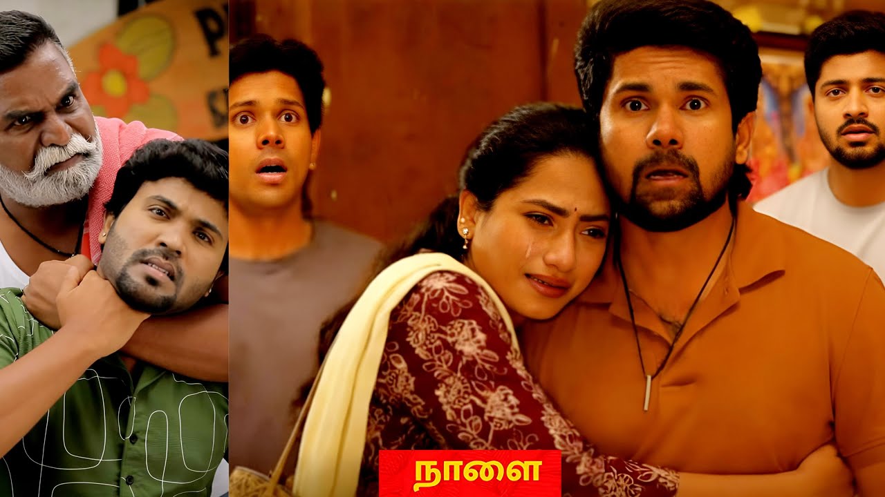 Ayyanar Thunai 5th February to 6th February 2026 -promo| vijay Media🔥
