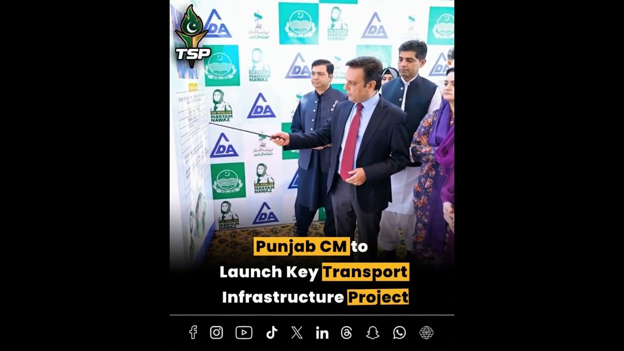 Punjab CM to Launch Key Transport Infrastructure Project