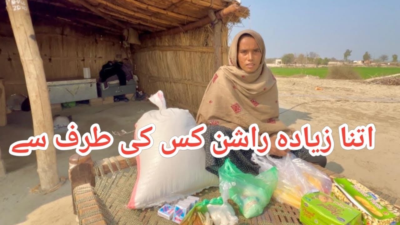 Akhir Itna Zyda Rashn Kis Ki Traf Sy Village Life Nimra Vlogs 