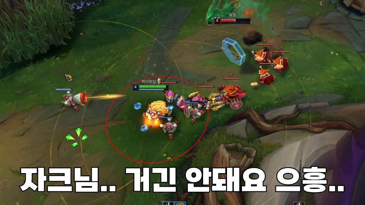 루키님에게 딩거 보여주기 【탑 하이머딩거 강의】 촉촉한 자크와 함께.avi