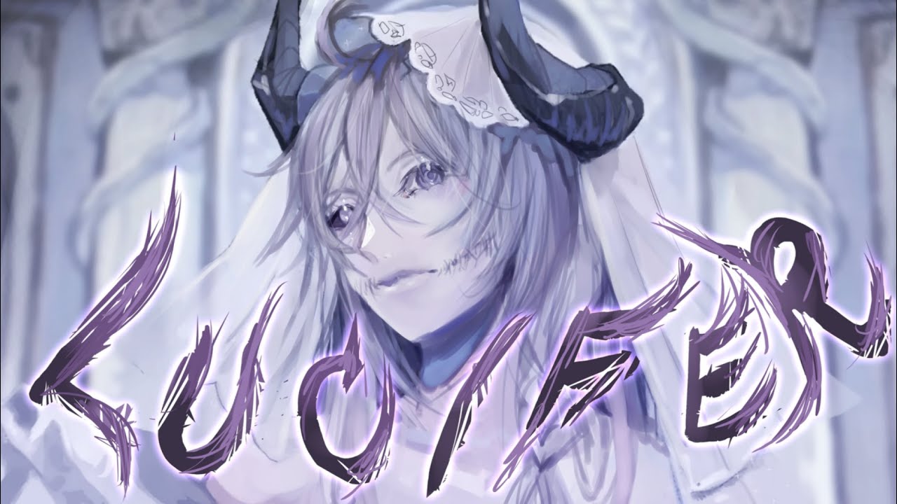 Lucifer  - ¿? ／ Cover by Aiyu