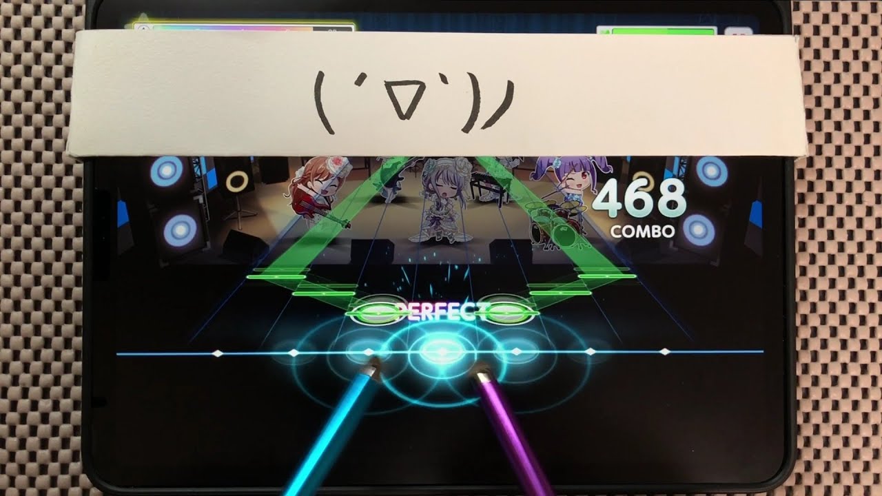 【バンドリ/ガルパAP】 ZEAL of proud (EXPERT Lv27) ALL Perfect/フルコンボ【タッチペン】