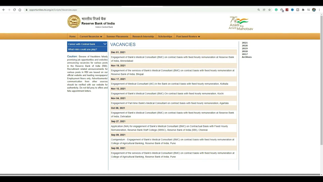 RBI ASSISTANT NOTIFICATION 2021