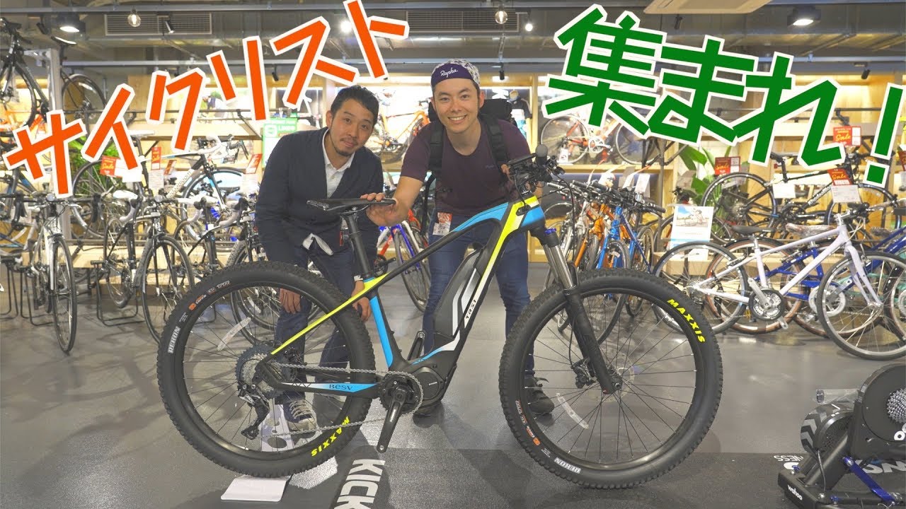 茨城の本気！ 日本最大級のサイクリングリゾート 【プレイアトレ土浦】に行ってみました！