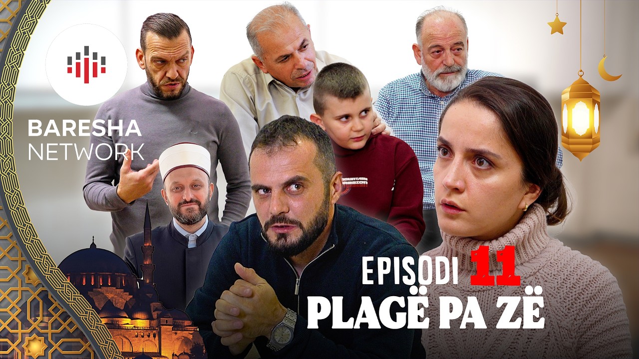 Mirsit e Ramazanit - 