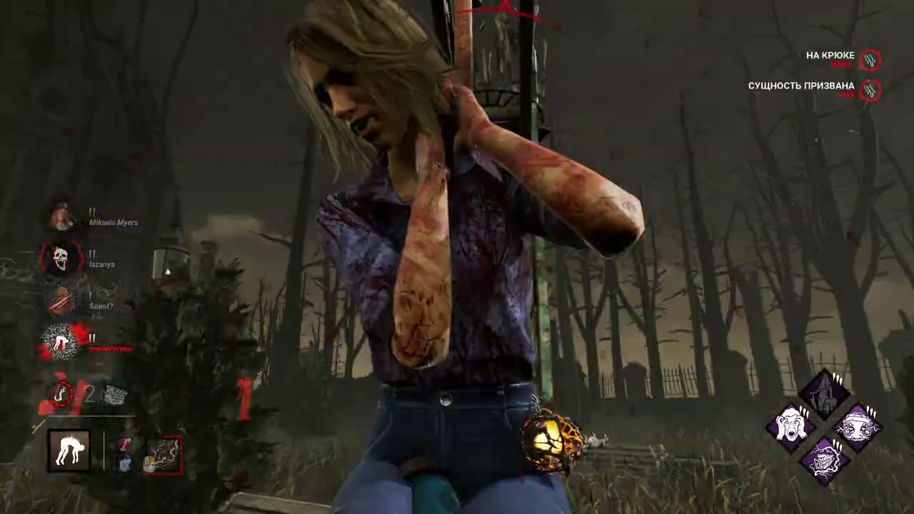 Лоботомия в деле // Dead by Daylight