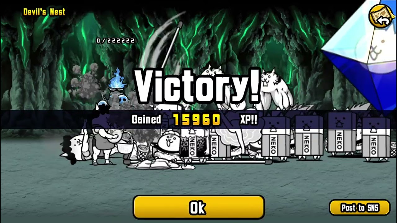 Wicked Cat#thebattlecats