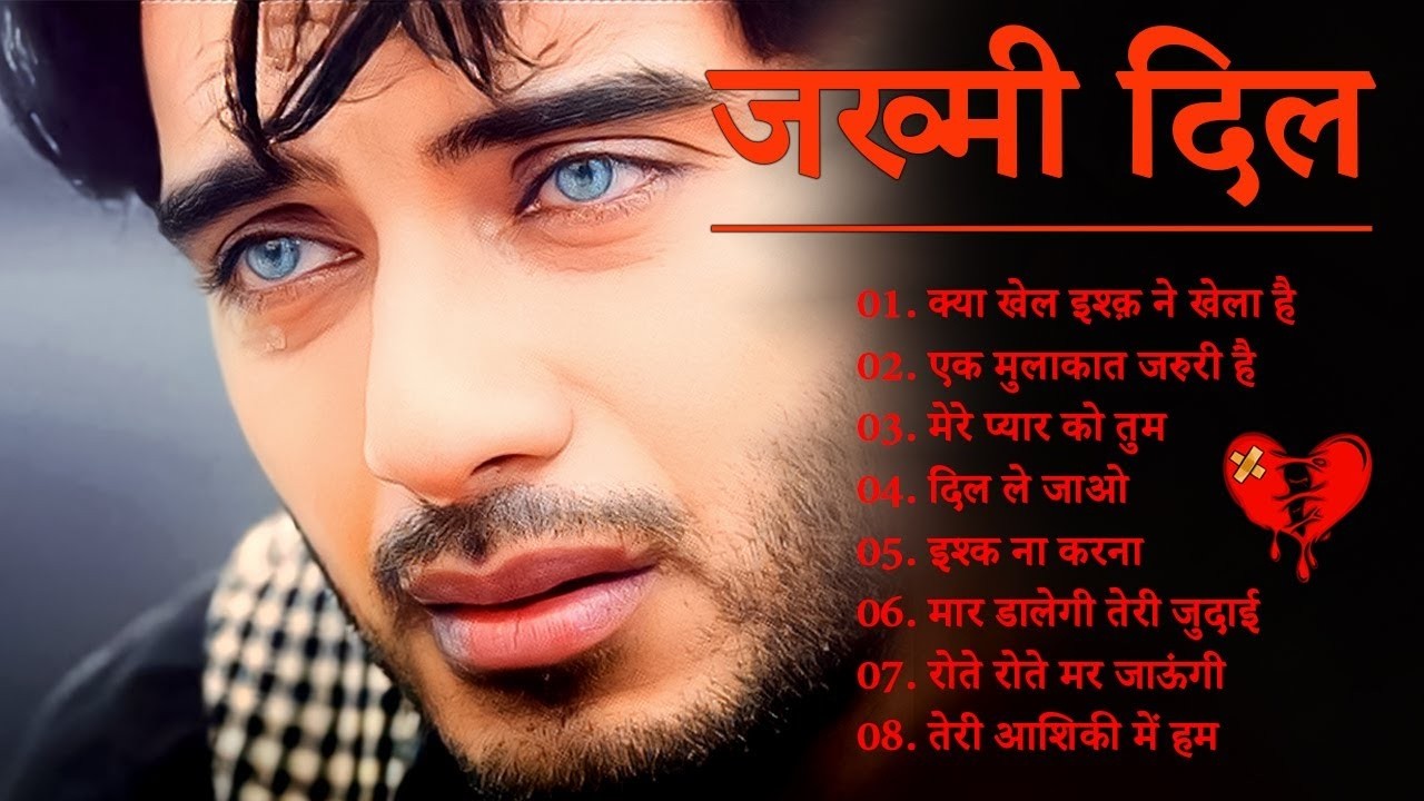 New Dard Bhari Ghazal 🥀💔 Kay Khel Ishq Ne Khela Hai 🥀💔 | Kanchan Yadav | Bewafai Sad Ghazal 2026