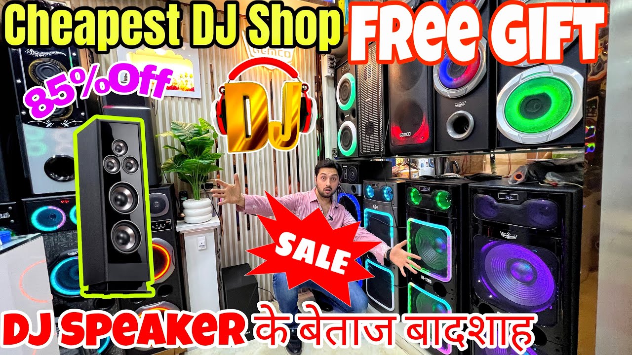 Cheapest Dj Market || सबसे सस्ता सबसे अच्छा || Free Gift || GEMCO INDIA || 85% Off or More || Sale