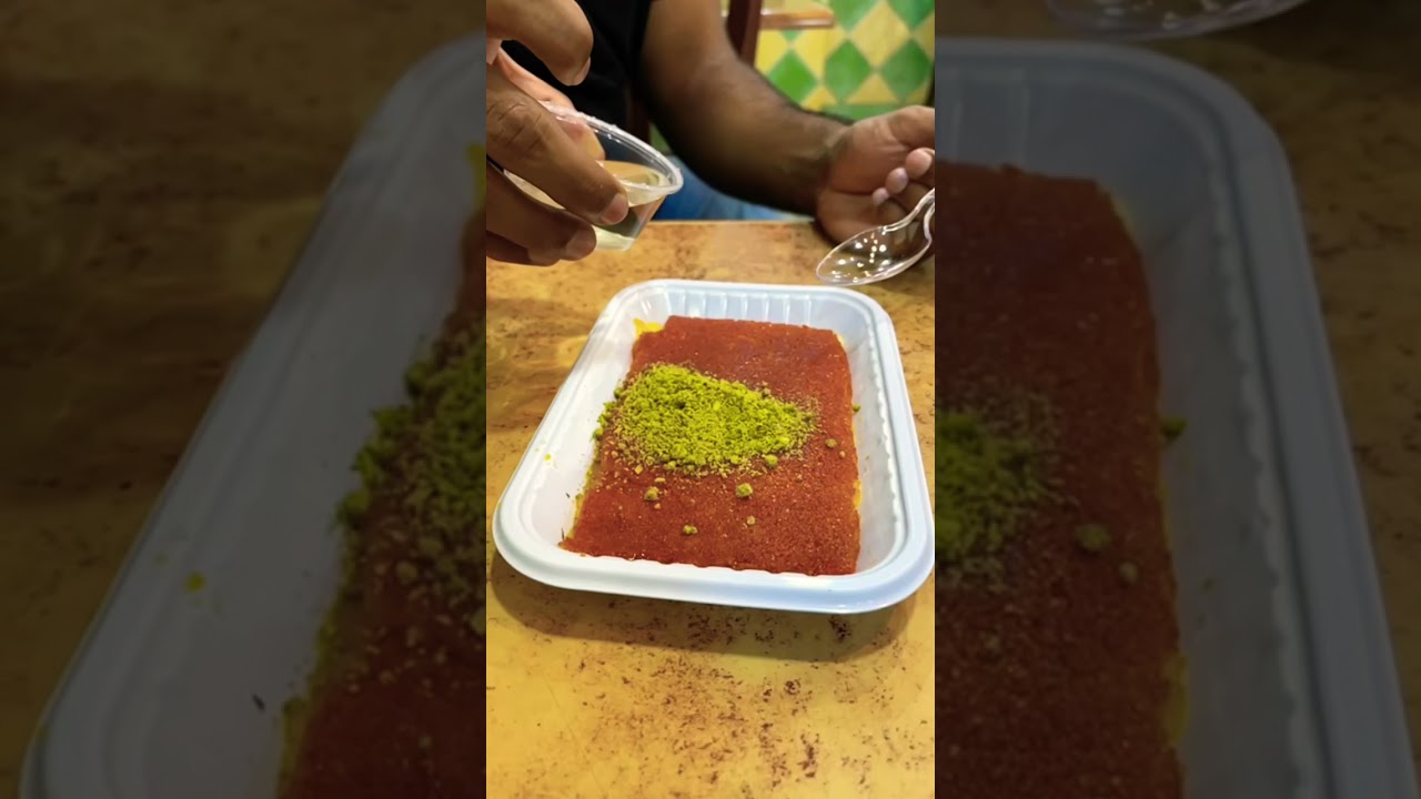 Kunafa love  UAE