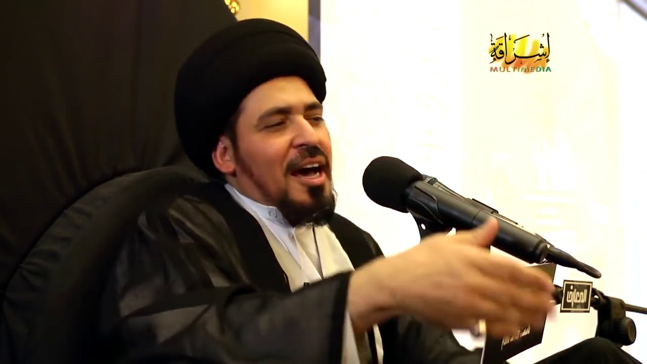 كيف نشأ الكون -السيد منير الخباز
