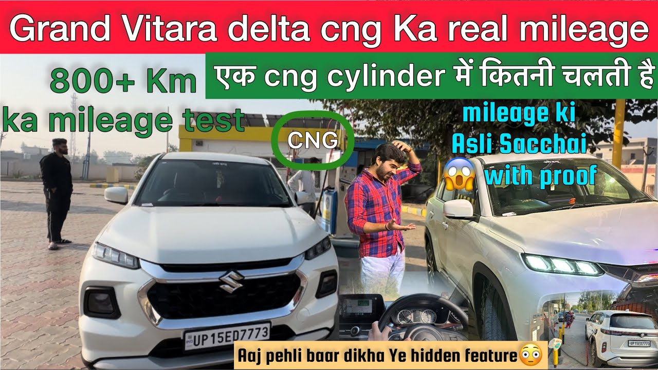 इस gaadi का ऐसा mileage 😳 socha nahi था || grand vitara cng ||