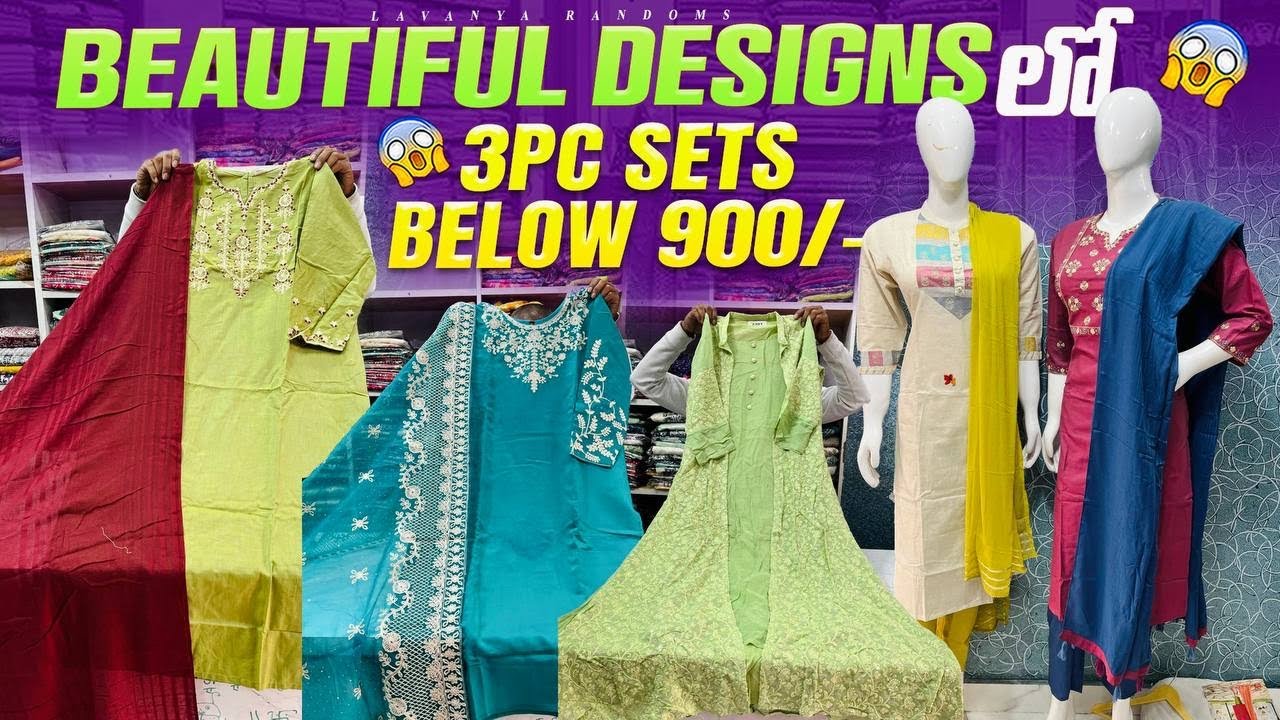 కొత్త collection 😁clearance prices లో semi party wear 3pc sets ,L-size & XL-size & XXL-size 