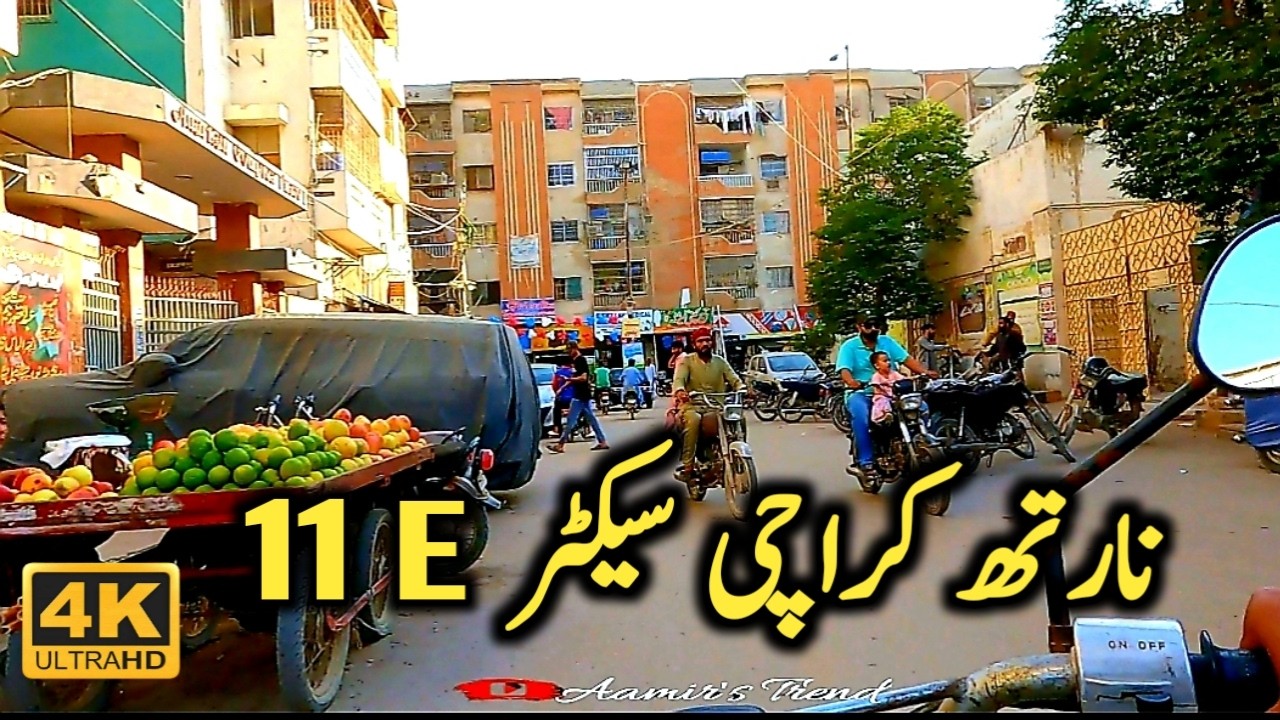 Awesome Street Views of North Karachi Sector 11E || Karachi Street Views | Aamir's Trend