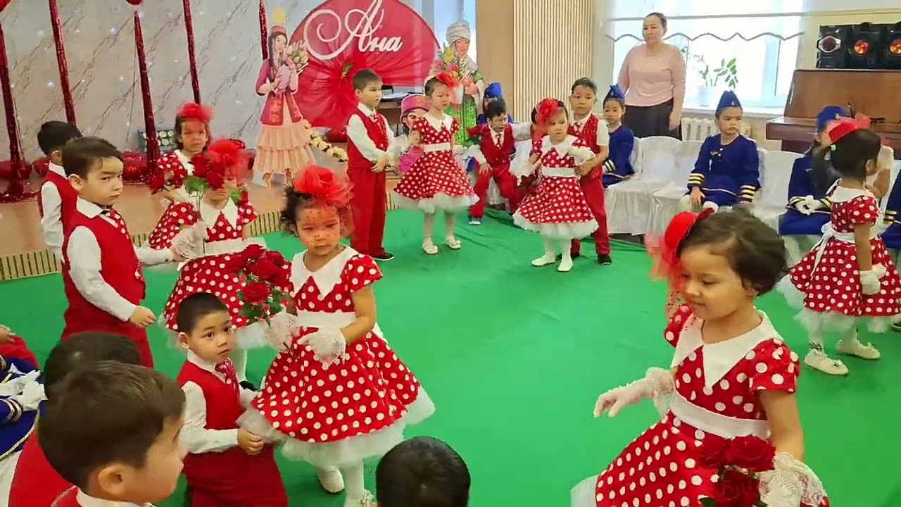 8 наурыз 2026