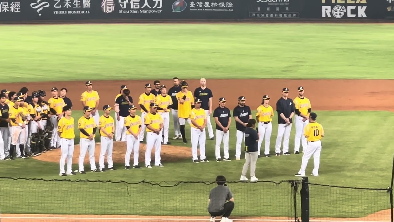 2025.10.3 兄弟拿下全年第一賽後感謝