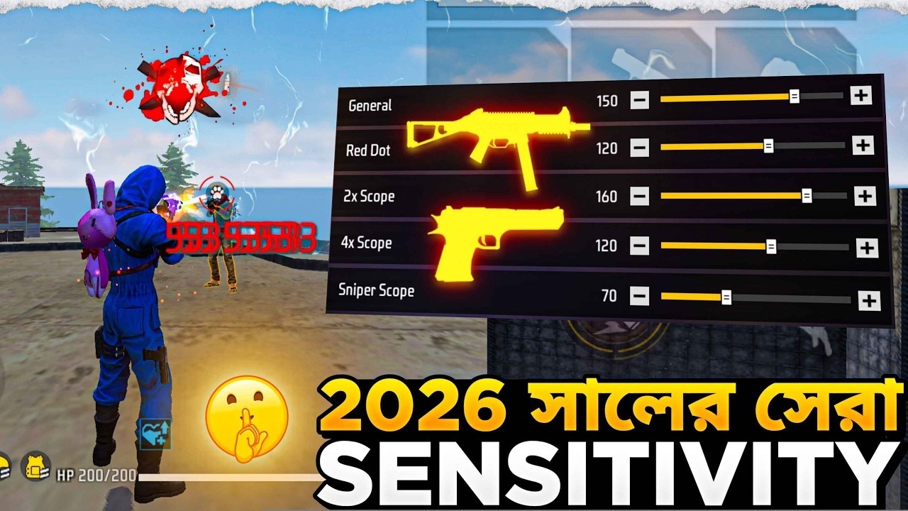 Best Sensitivity Settings of 2026 😱 | Free Fire Best Sensitivity Settings 2026 🔥