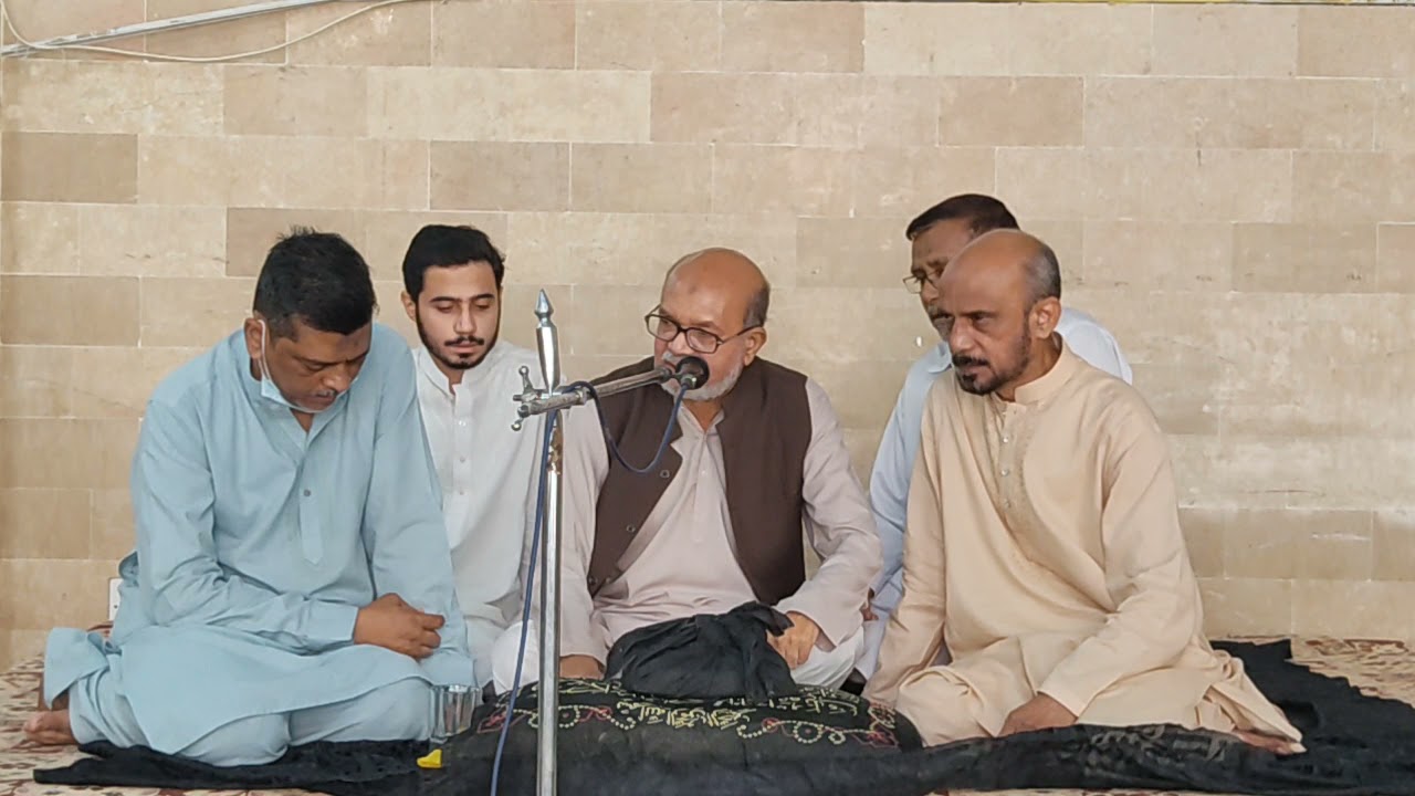 Rubai | Salam