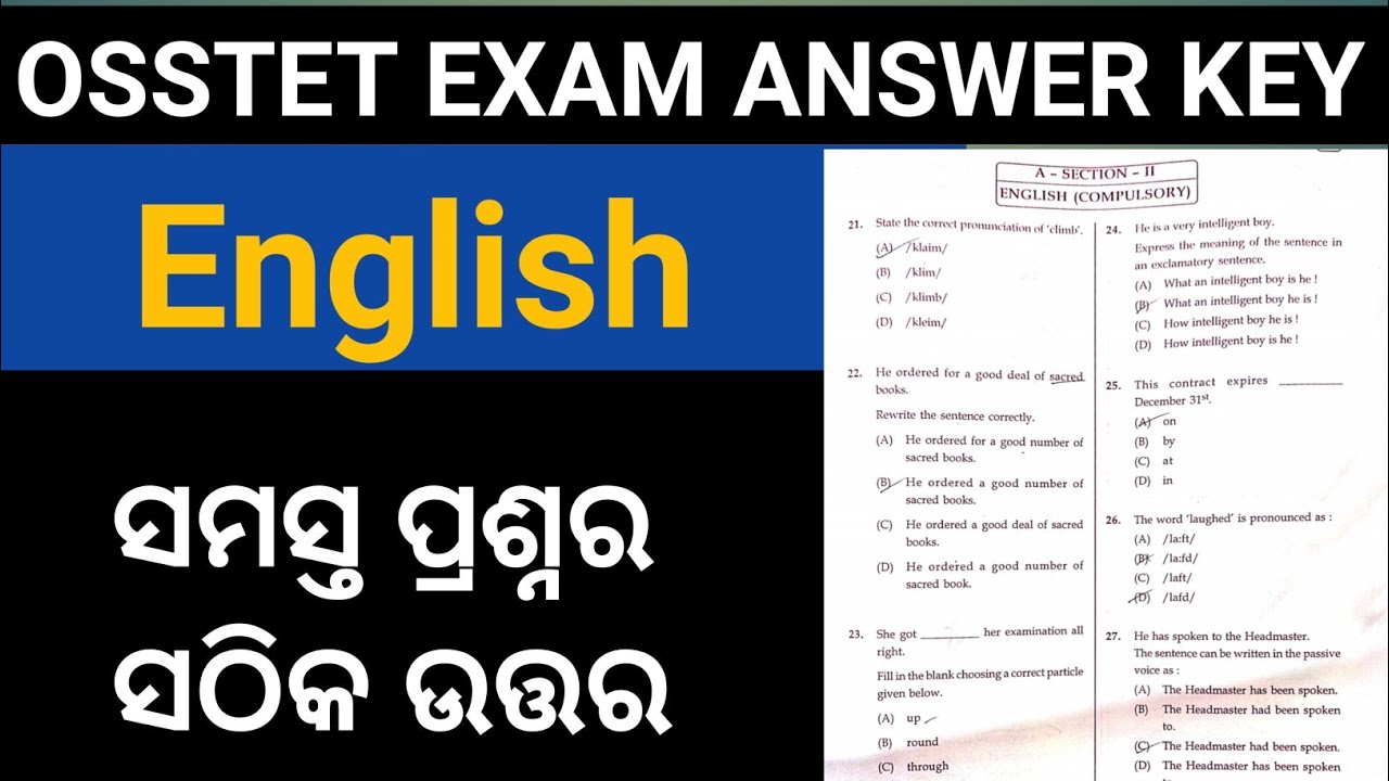 OSSTET English Answers || OSSTET Exam Answer Key 2022 || Osstet Exam 2022