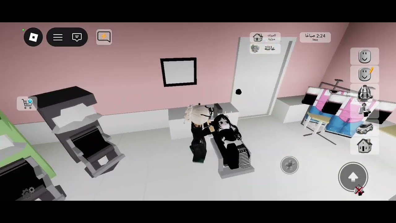 بدنا نسوي فيديو نجاوب على أسئلتكم حطوا اسأله ورح نجاوب