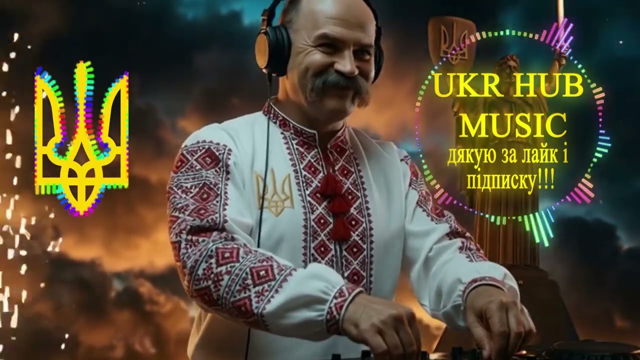 🎧 DJ Shevchenko –