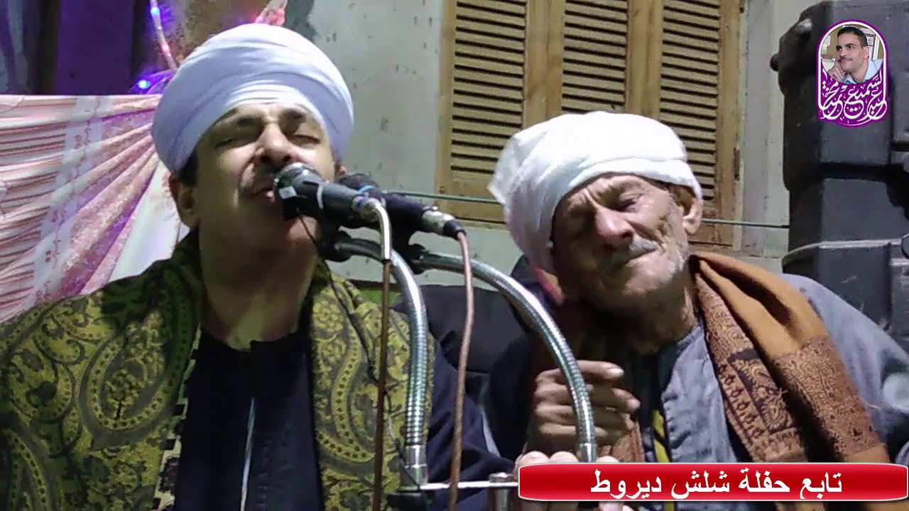 الشيخ علام القصيري||تعالوا شاهدوا بكاء الرجل على دار يا دار