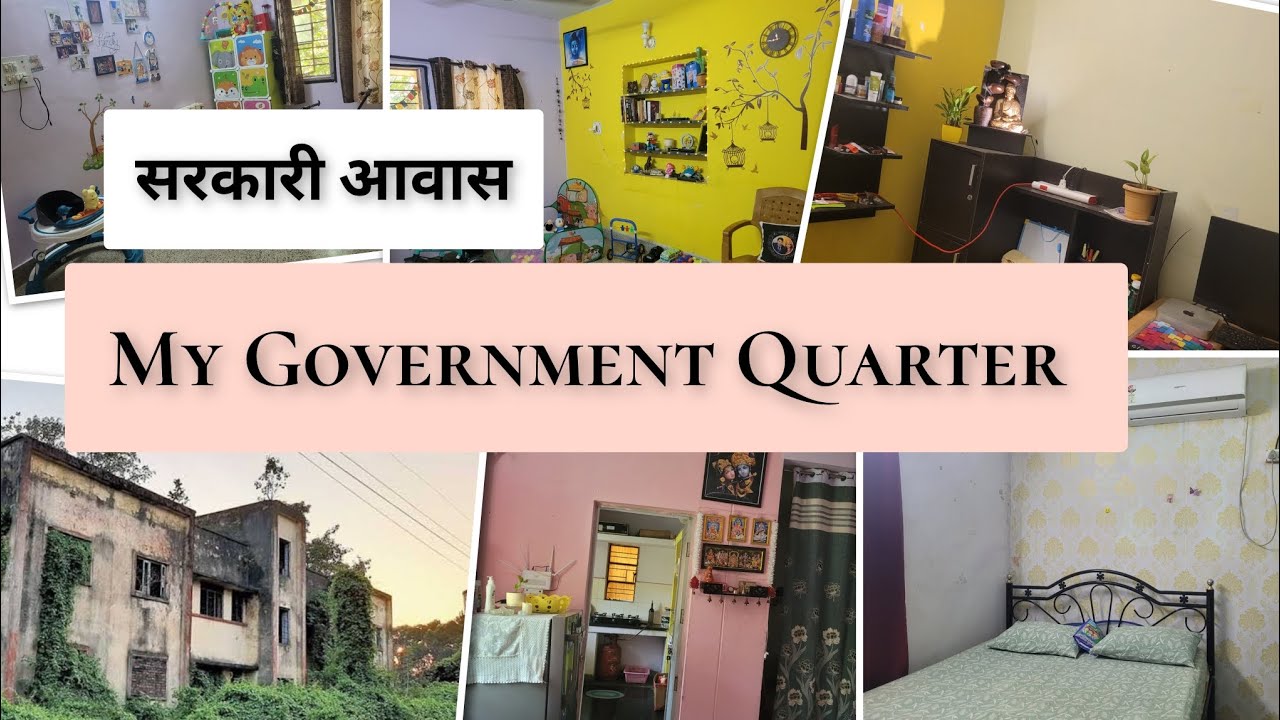 Government Quarter Home Tour | Type 3 Quarters in Karwar | Indian Govt Housing Vlog