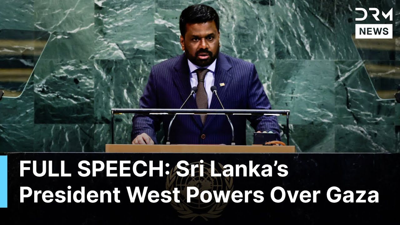 POWERFUL SPEECH: Sri Lanka&rsquo;s President SLAMS Corruption, War & Gaza Crisis in Fiery UN Remarks |AQ1B
