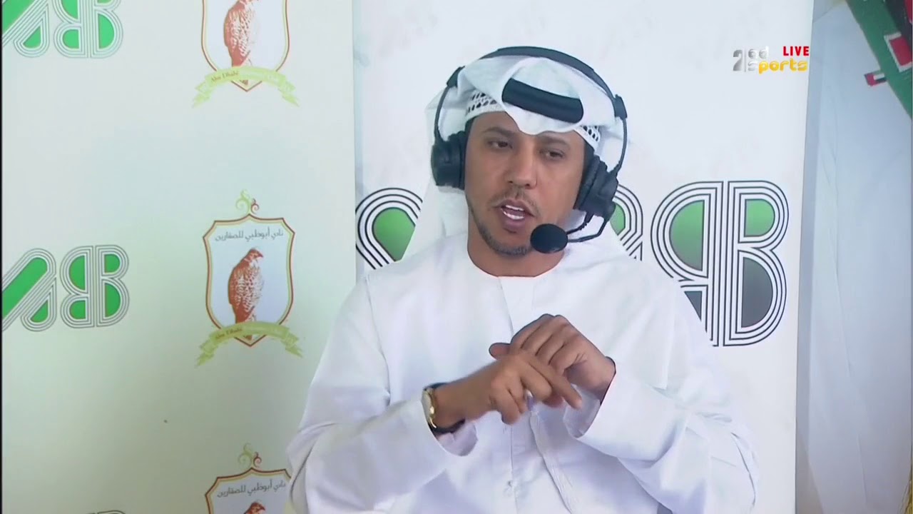 المهرجانات التراثية | كأس مهرجان الشيخ زايد التراثي للصيد بالصقور يوم 15 ديسمبر 2017