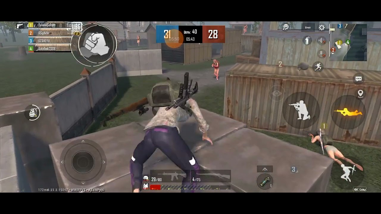 Arenadagi baglar |pubg mabile lite