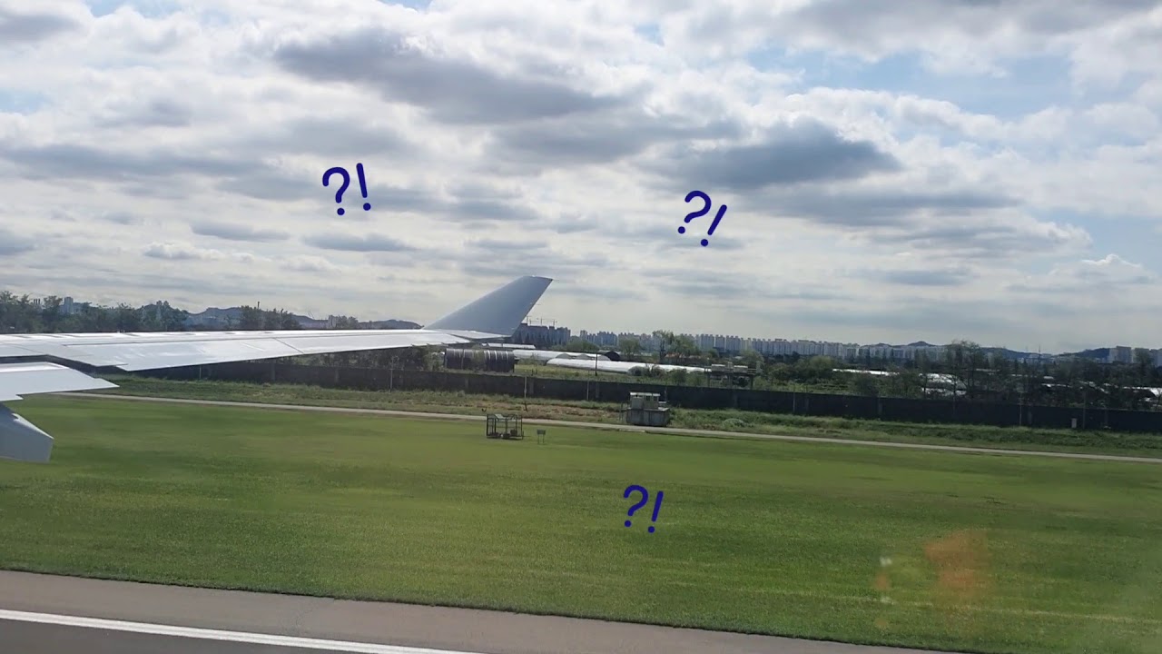 대한항공, 김포공항 이륙 도중 돌연 중단?~ 무슨 일이.... / 대한항공 KE1229, A330-323(HL7553)