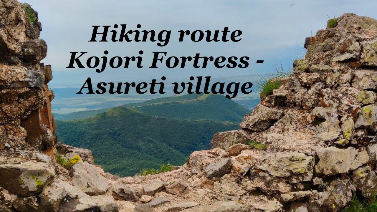 Hiking route Fortress Kojori - village Asureti/хайкинг по маршруту крепость Коджори -деревня Асурети