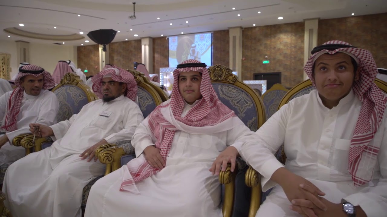 عيد اسرة المحيميد ١٤٤٠