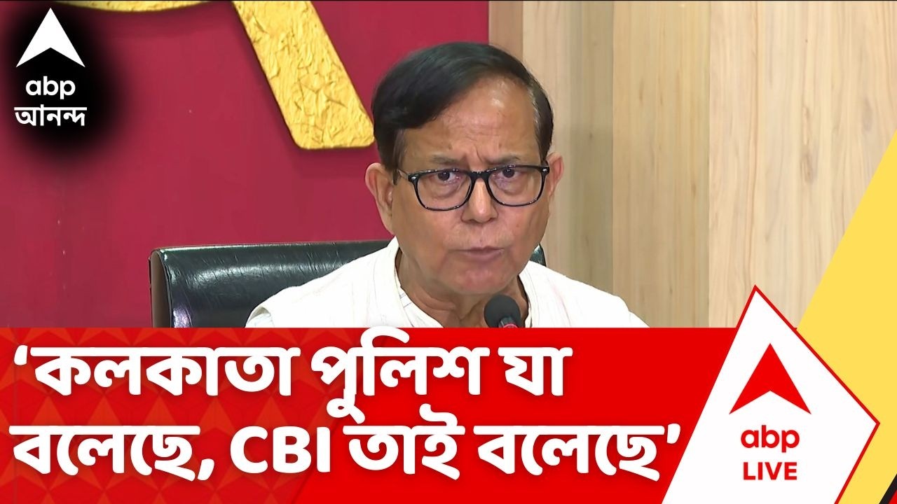 West Bengal Election 2026 Date | বিজেপি-RSS-র মুরদ আছে অপরাধীদের ধরার ? কোন প্রসঙ্গে বললেন সেলিম ?