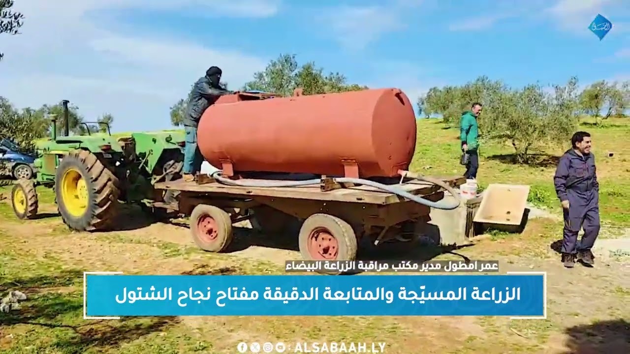 شاهد// في مشهدٍ يعانق الأمل، أطلق قطاع الزراعة والثروة الحيوانية بالجبل الأخضر حملة غرس
