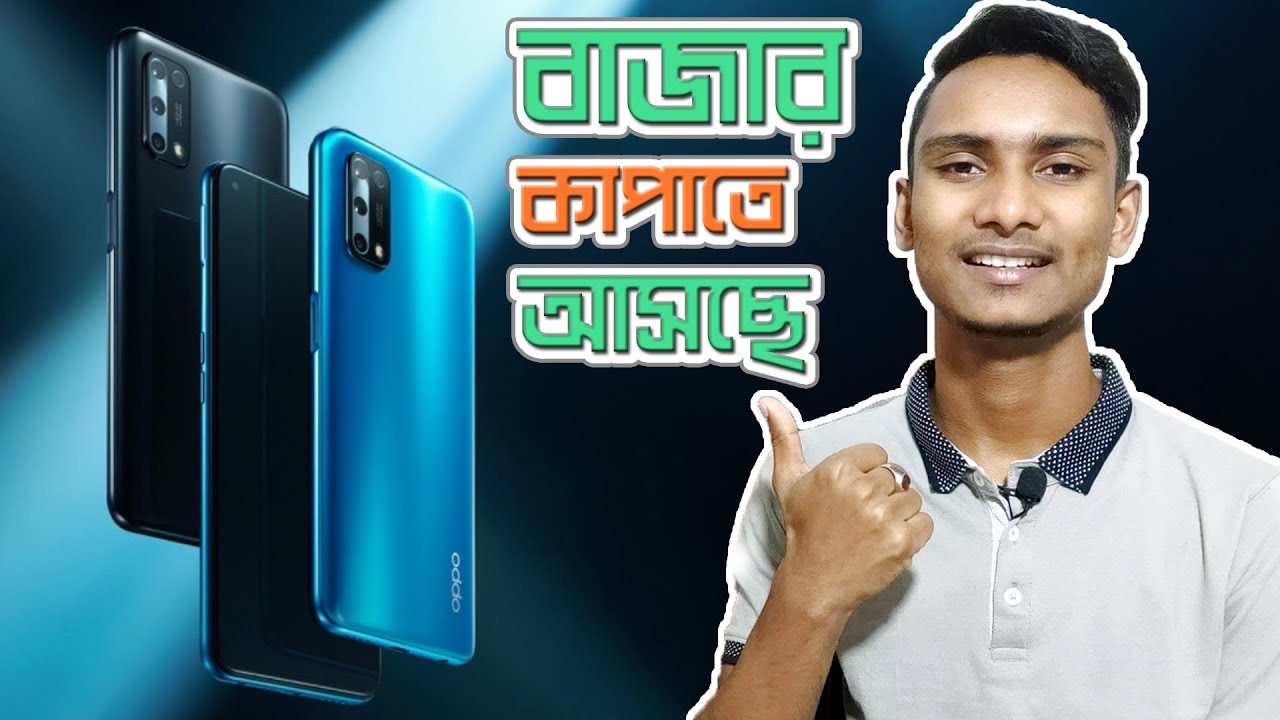 Oppo K7x Specification Review in Bangla | Oppo K7x 5G Price, Launch Date in Bangladesh & India