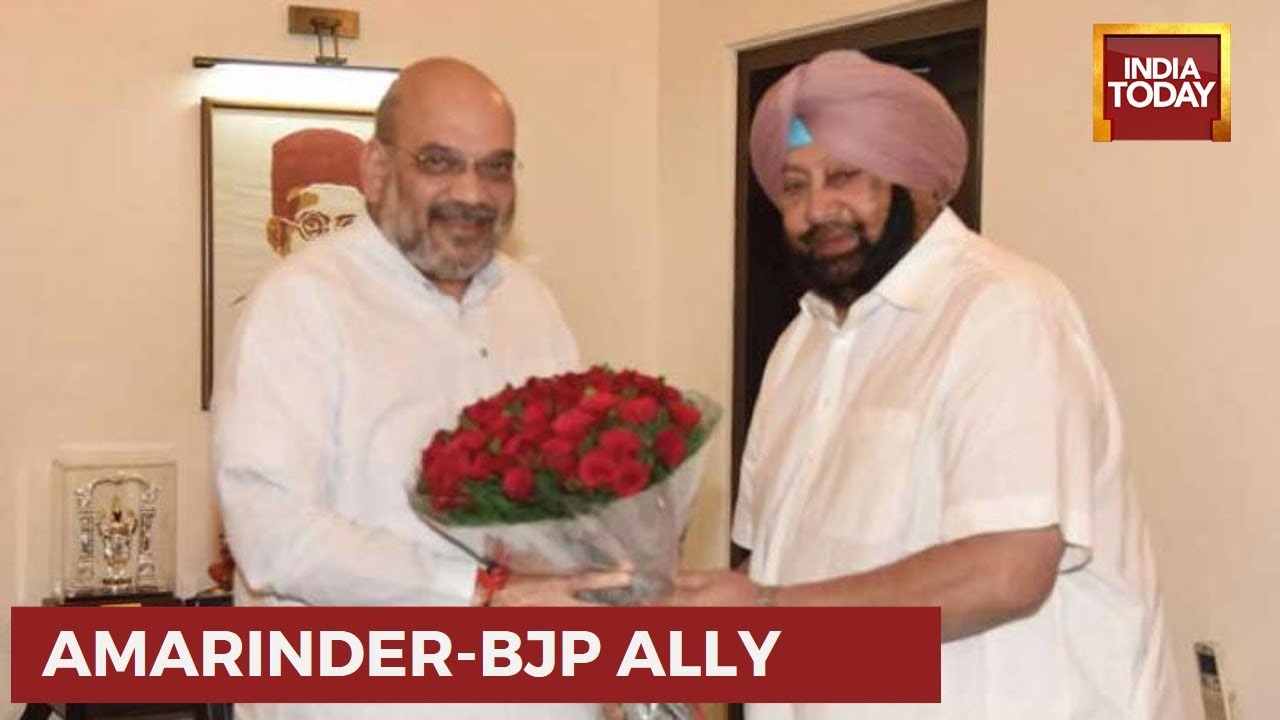 Former Punjab CM Amarinder Singh's Lok Congress To Merge With BJP On September 19