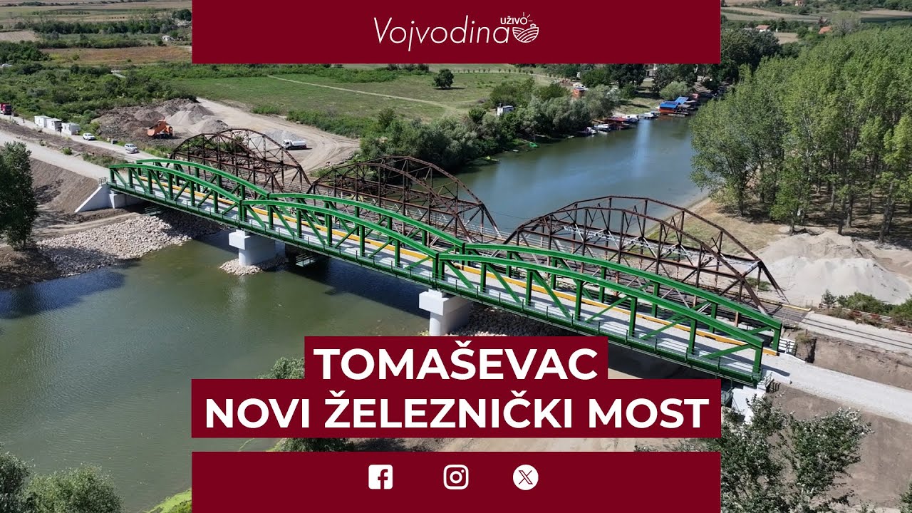 Tomašеvac - Novi železnički most