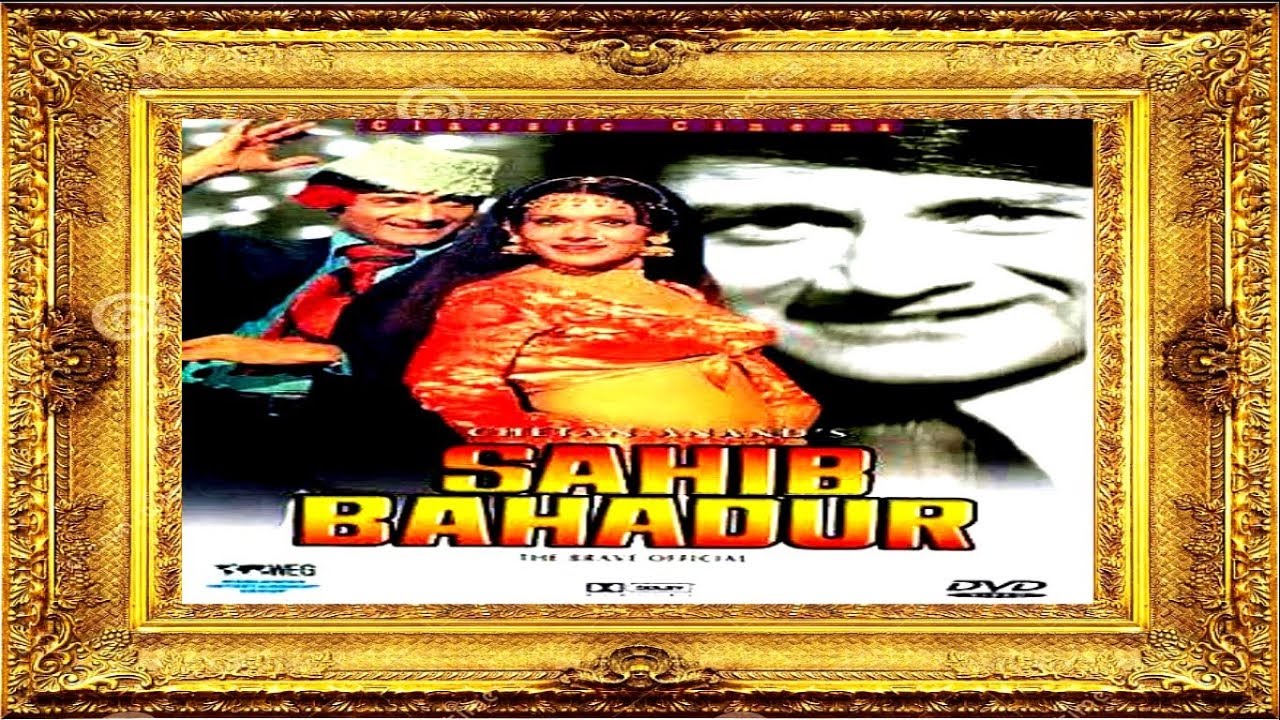 RAAHI THA MEIN AAWARA | KARAOKE WITH SCROLLING LYRICS (HINDI) | BY SWARTARANG