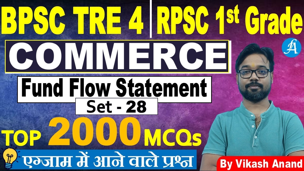 BPSC TRE 4.0 Commerce Classes - 28 | RPSC 1st Grade Commerce | Top 2000 MCQ Commerce By Vikash Sir