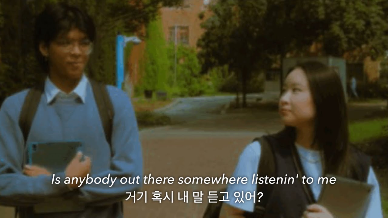 다가오는 봄에 듣기 좋은 풋풋한 사랑 노래🌸 : shae, WIMY - Anybody [가사해석]
