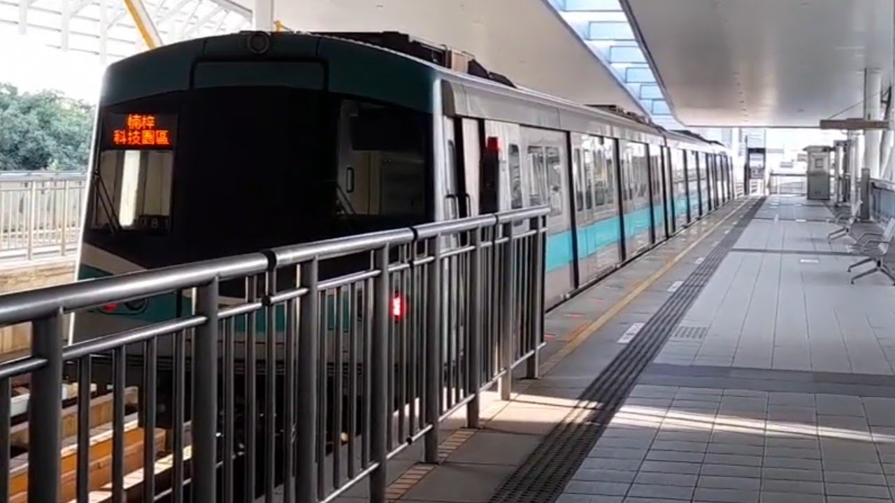 2024 06 高雄捷運楠梓科技園區及鳳山西及紅線地下六站及環狀線軟體園區