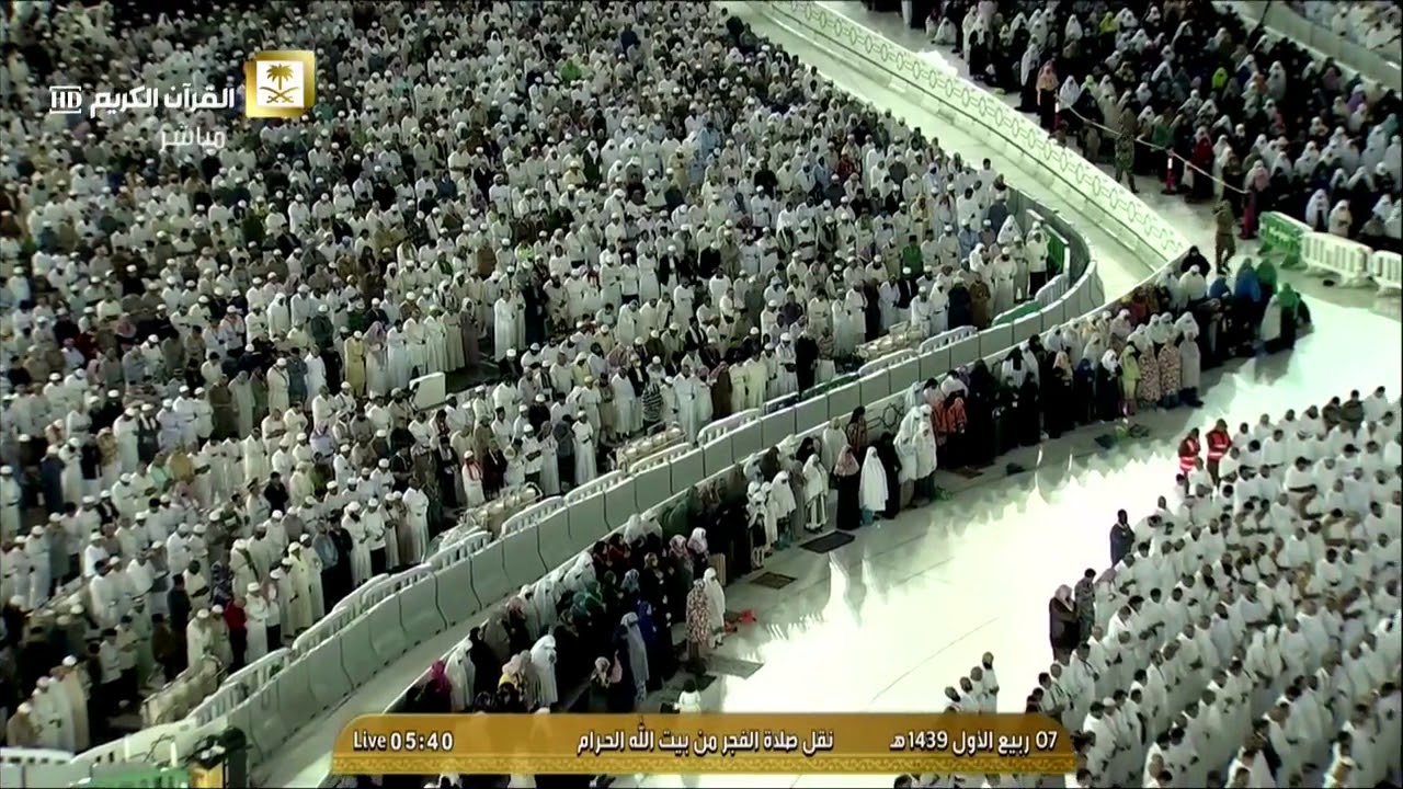 صلاة الفجر للشيخ سعود الشريم اليوم السبت 7 ربيع الاول 1439 - الحرم المكي